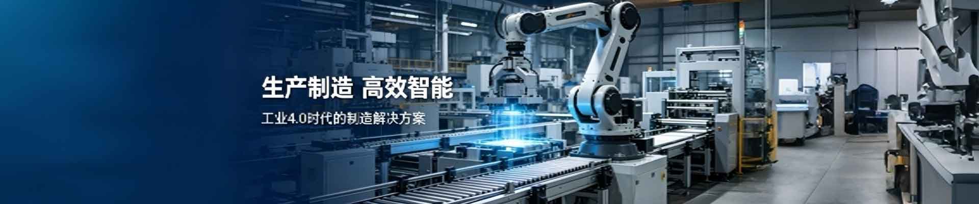 联系我们 - 阀门制造、阀门销售、温州市意三阀门制造有限公司