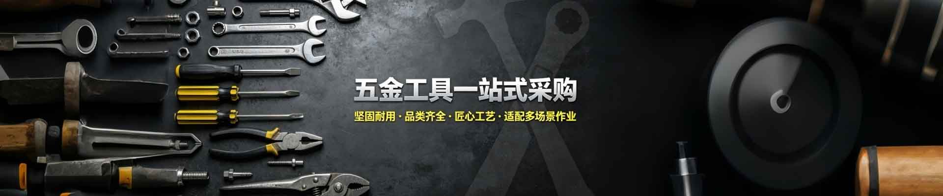 联系我们 - 阀门制造、阀门销售、温州市意三阀门制造有限公司
